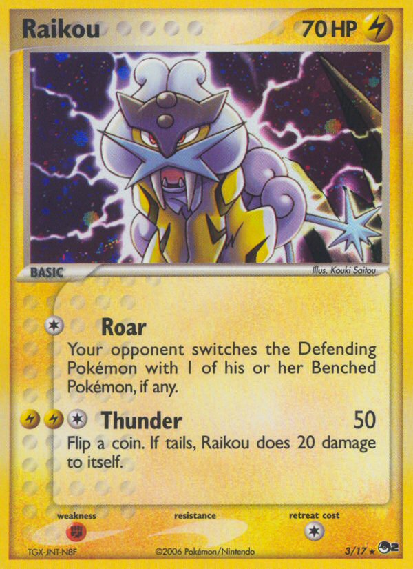 POP Series 2 Holo Raikou #3